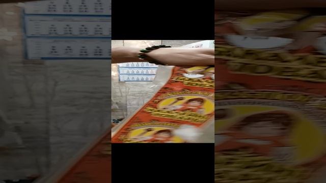 1000065418.mp4