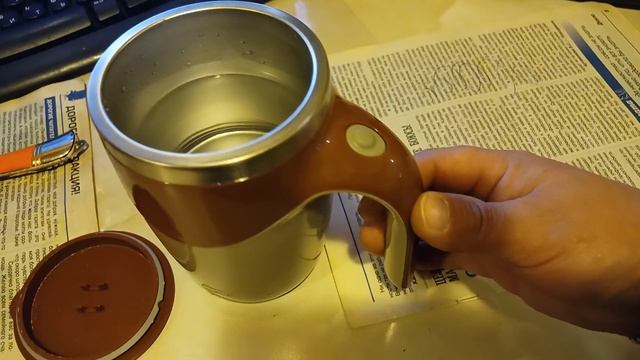 Кружка-мешалка👍 с OZON/20.12.2024 г.