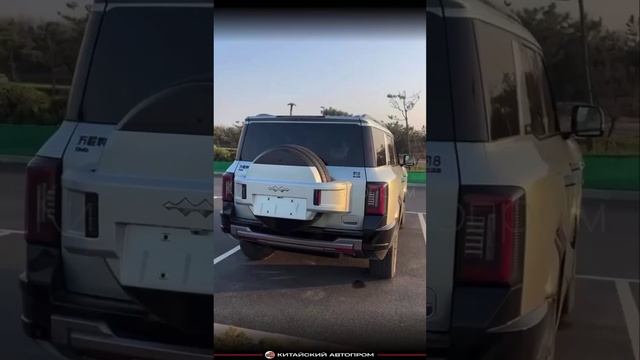 угадай марку