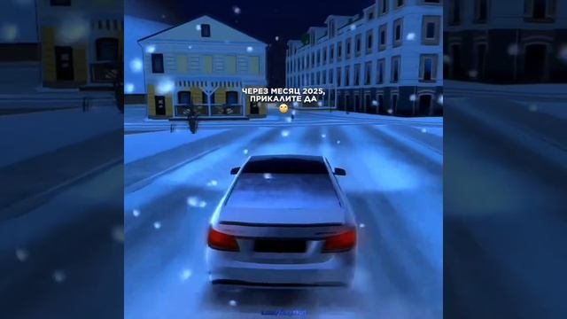 Блек Раша Суета 👌