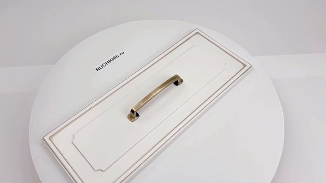 Ручка-скоба 128 мм для мебели бронза шлифованная.
