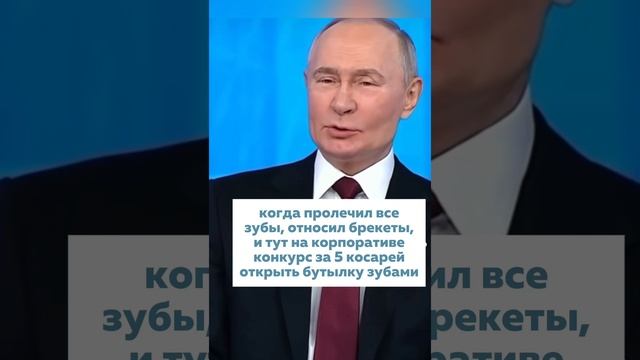 Договоримся?!