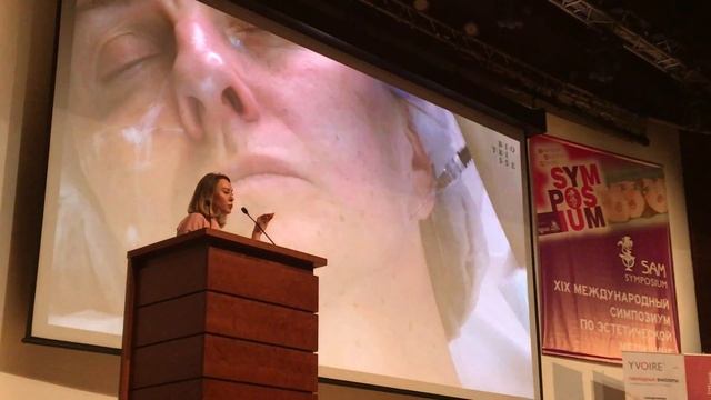 BIOTRISSE на XIX Международный симпозиум по эстетической медицине. Часть 3.