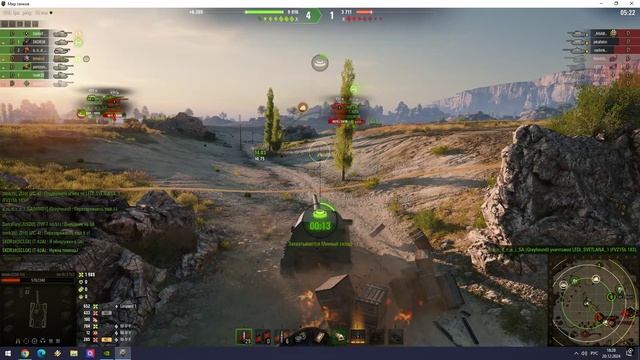 Но-Ri 3 бабаха века!