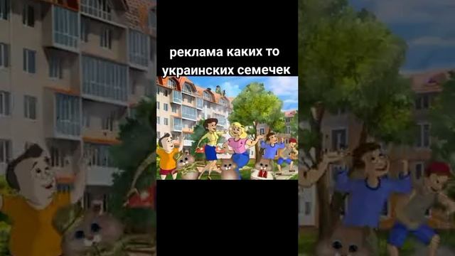 ТАП ТАП ТАП ПО ХОМЯКУ