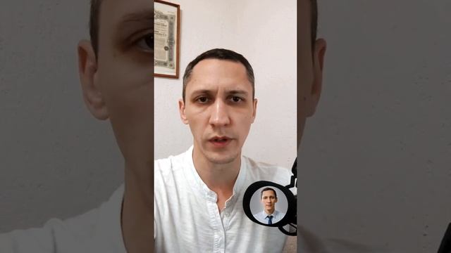 Обзор рынка криптовалют. SEC просит прощения #shorts #usdt #tether #криптовалюта #инвестиции
