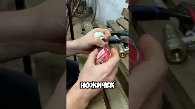 НОВЫЙ SPRINT 160 М, МОНТАЖ ОТ ПОТРЕБИТЕЛЯ ПРОДУКЦИИ🤝 #diy #ремонт #сантехника