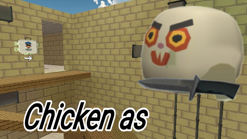 Chicken as (Начало)