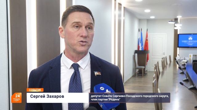 Бюджет приняли