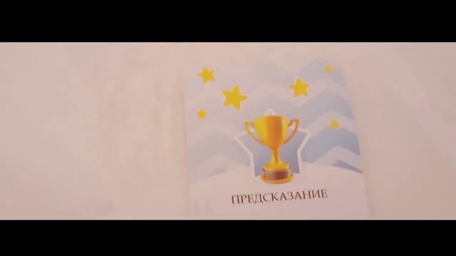 мама удалила Роблокс