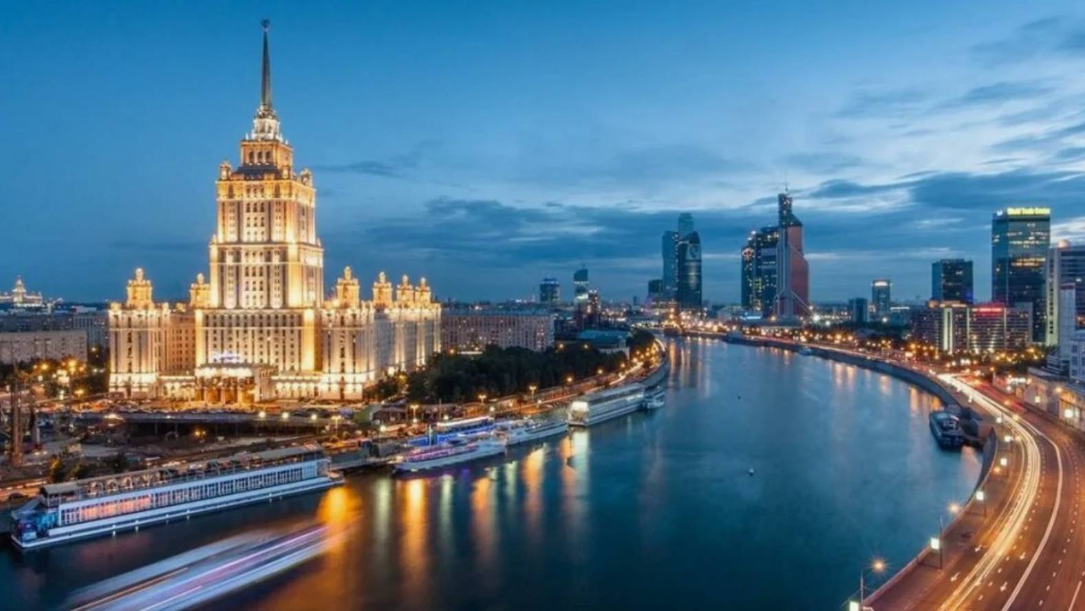Многомерная Москва: Битцевское капище. ВДНХ. Зарядье. ГУМ. Красная площадь. Храм Василия Блаженного.