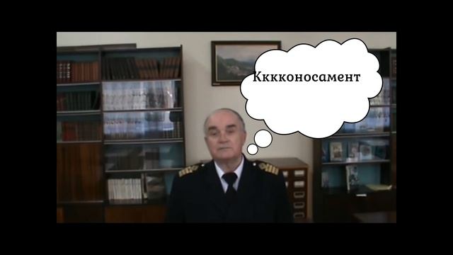 Большой сбор финал 2 цензура