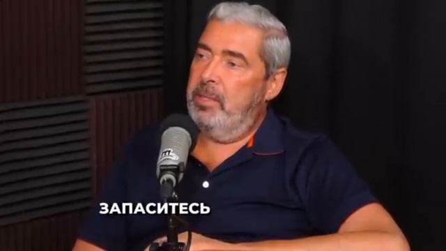 крипта. подкаст о трейдинге.