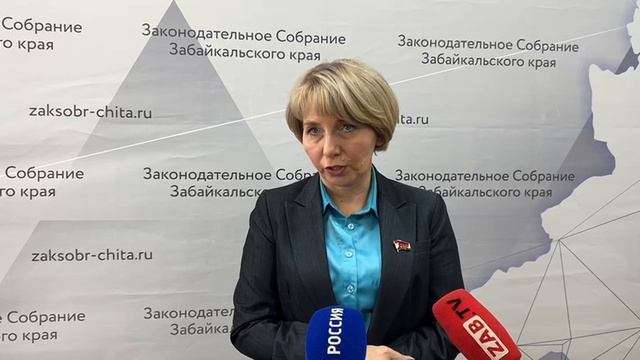 КПРФ в Заксобрании Забайкалья проголосовала против преобразования районов в округа