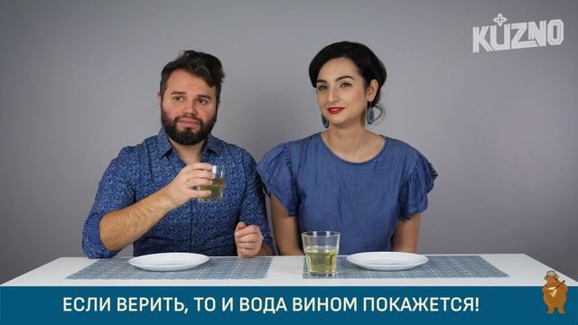 Итальянцы пробуют русские средства от похмелья