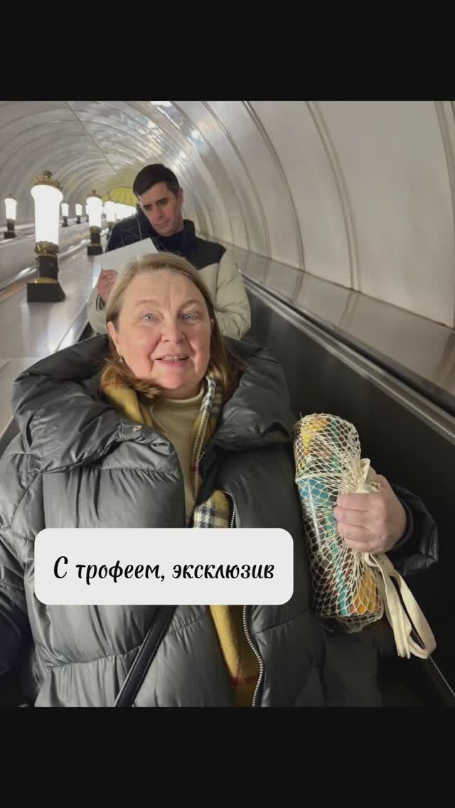 После «Волшебника"