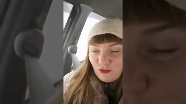 Отзыв Клиента. Поздние переселенцы. Смена, изменение, установление национальности с русская на немка