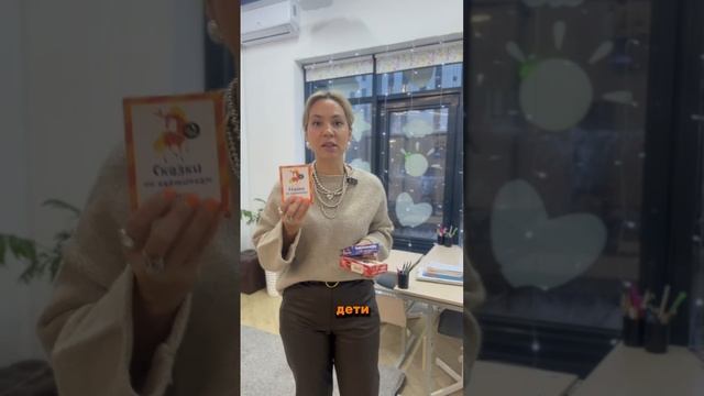 Идеи подарков  на новый год 🎁