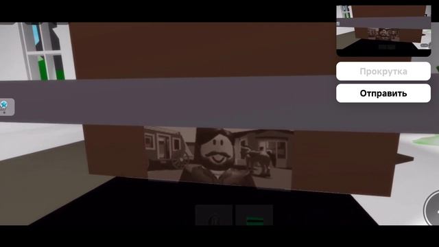 Реакция на крутые секретки| Roblox Brookheven RP