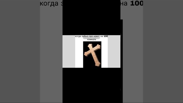 бывает