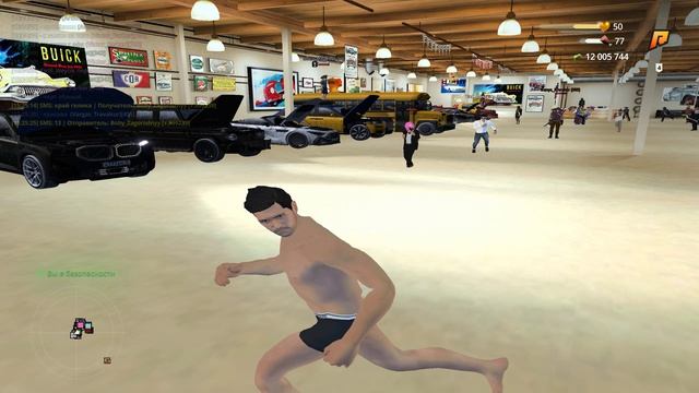 Grand Theft Auto  San Andreas 2024.12.20 - 15.26.08.108.DVR