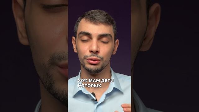 Твоя гордость стоит 500 000 рублей