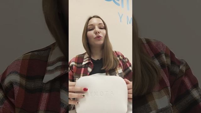 Дорожный набор ФЭЙМ