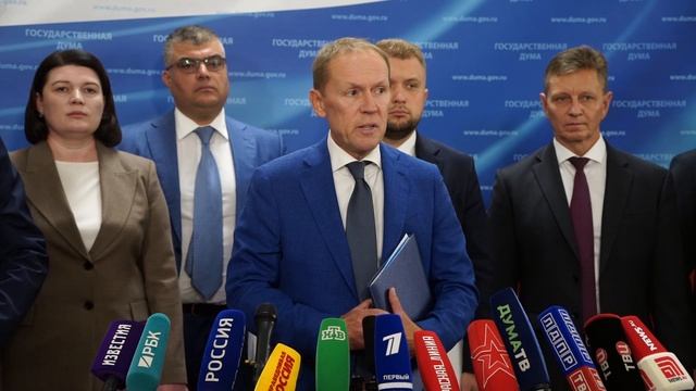 А. Луговой предложил признать Совет Европы нежелательной организацией на территории РФ (24.09.2024)