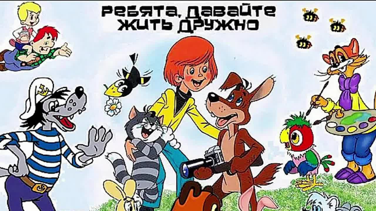 всякая  всячина