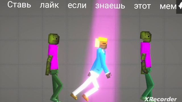 ГИПНА ДЕНС