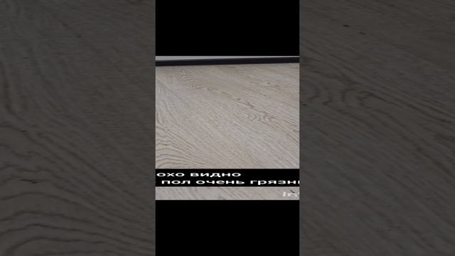 Нас попросили чуть домыть санузел и кухню, но тут жесть, это после ген уборки, как нам сказали