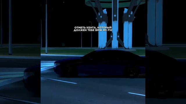 Блек Раша Суета 👌