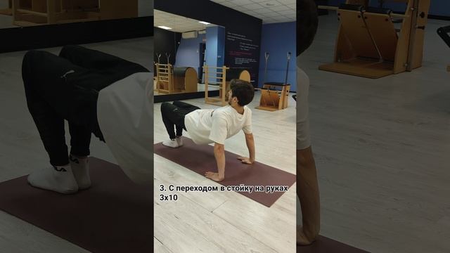 Сутулишься? Делай так!