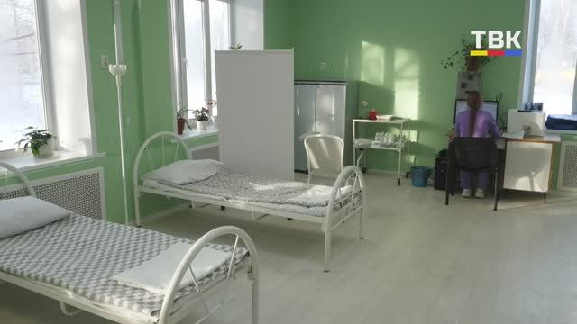 Дневной стационар появился у жителей п. Керамкомбинат