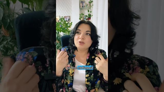 Бог спас наш брак