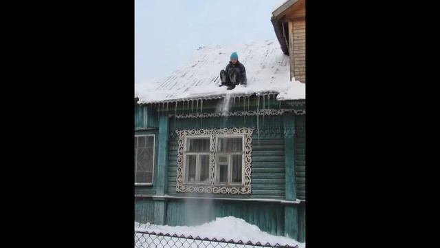 Машина крыша 2