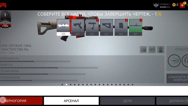 Hitman-sniper
