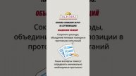 Денег нет, но вы держитесь! Или как сэкономить на сертификаци?