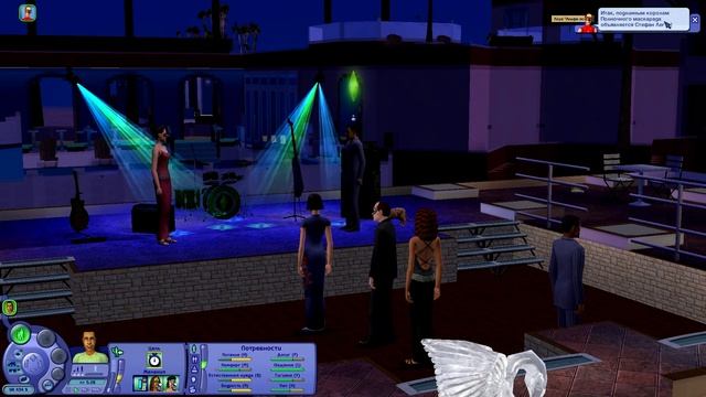 The Sims 2: Истории о питомцах: Полночный маскарад #6 Король и королева маскарада - финал