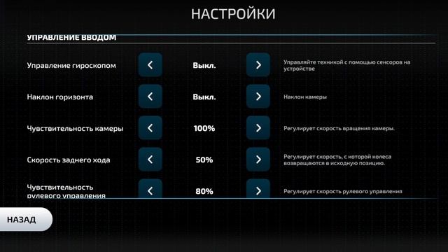 СЕГОДНЯ вышла FS 23