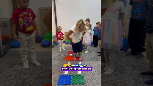 Сенсорная интеграция