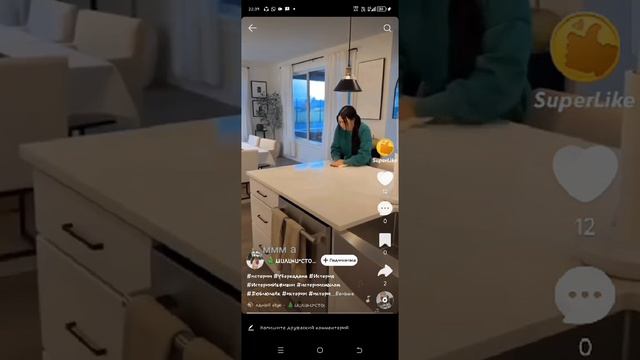 1000025537.mp4