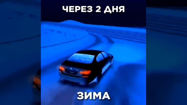 Блек Раша Суета 👌