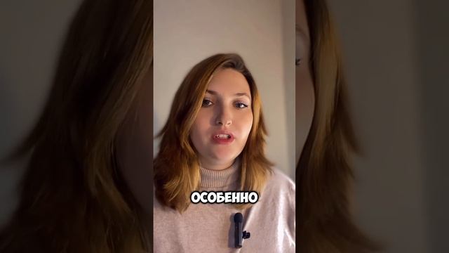 Телесная терапия - это любовь