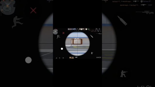 мув по со2
