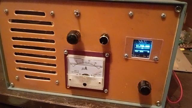 Прием на 25 метров, АМ