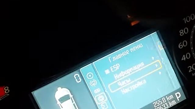 Прошивка Convers+ Mondeo 4 3 ОК