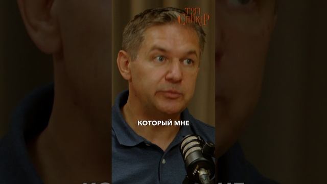 Бесячие слова, техники выступлений от Станиславского в новом выпуске
