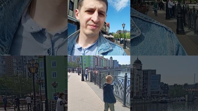 Калининград, рыбацкая деревня 14.05.24