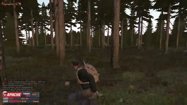 МОЙ НОЧНОЙ КОШМАР! - ArmA 3 Exile/Breaking Point (MUST SEE XD)